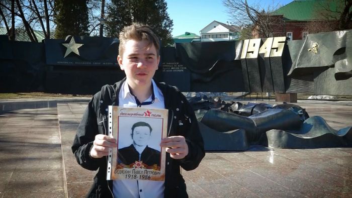 Понкратов Владимир