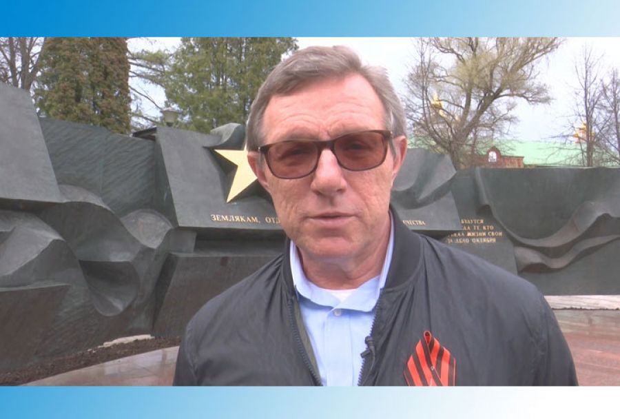 Константин Негурица. Поздравление с Днём Победы