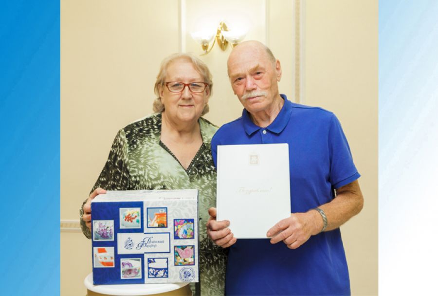 55 лет свадьбы отметили супруги Милютины из Сергиева Посада