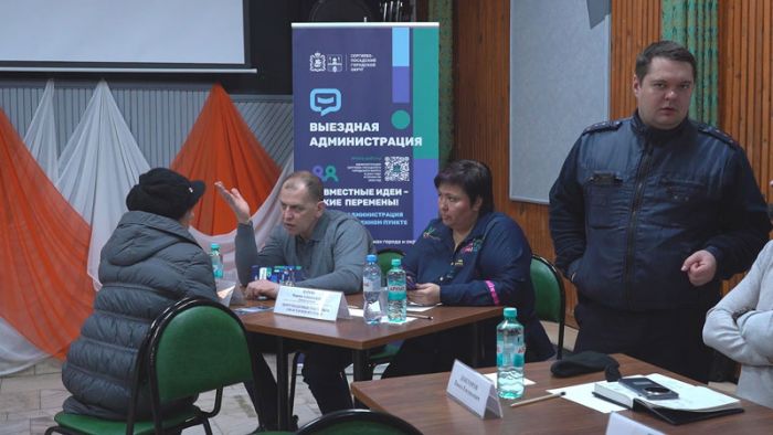 «День города» за 28 февраля 2025 г.