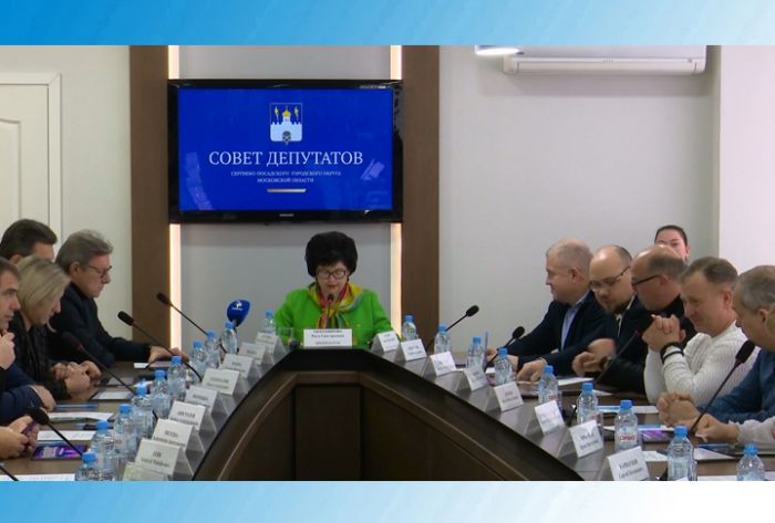 &laquo;День города&raquo; за 8 декабря 2023 г.