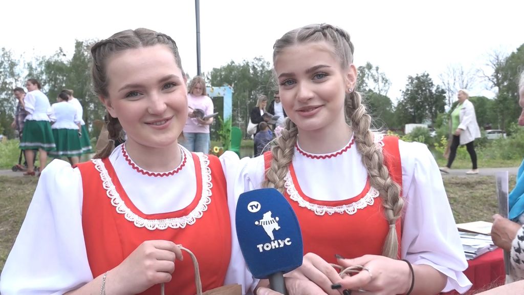 «День города» за 16 июня 2025 г.