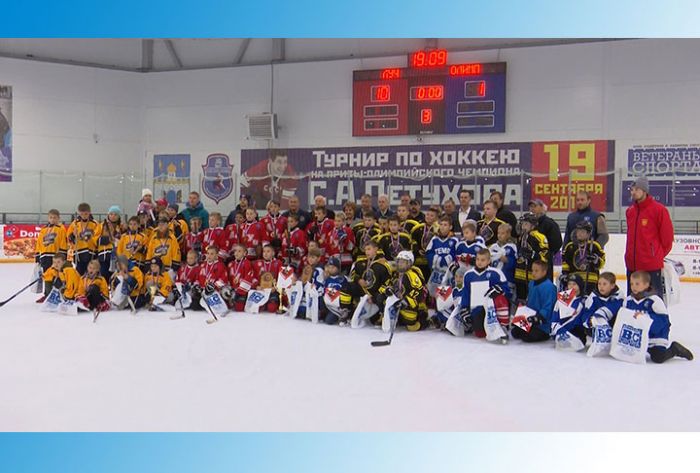 Турнир на призы олимпийского чемпиона