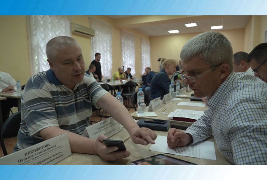 «Выездная администрация» на Клементьевке