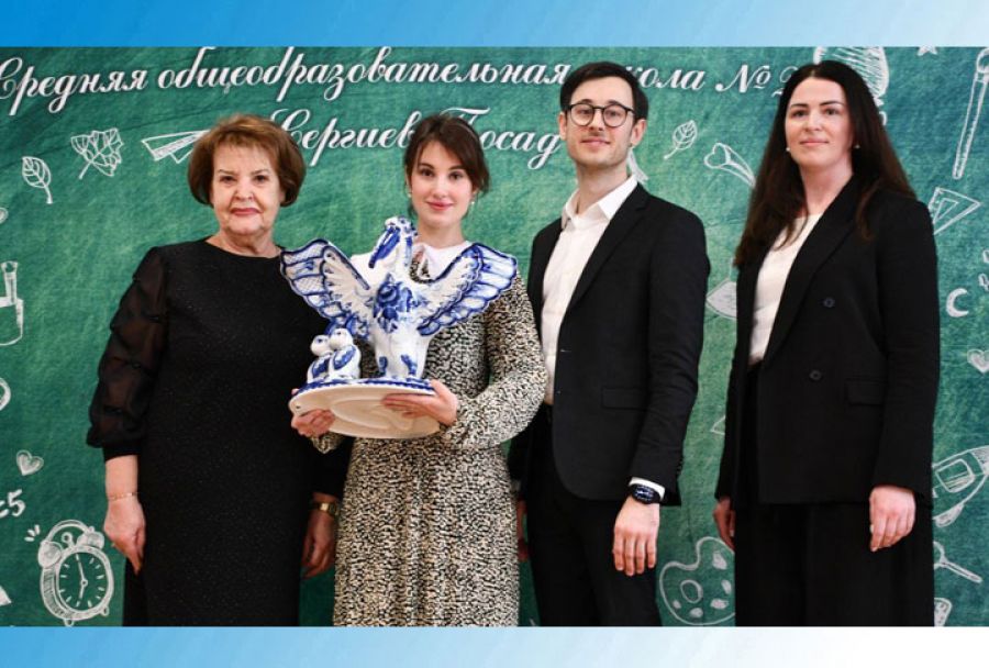Двухдневный слет участников областного конкурса «Учитель года Подмосковья-2024» открылся в школе №2