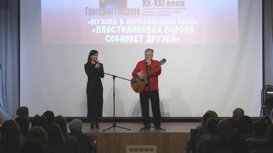 Пластилиновая ворона собирает друзей