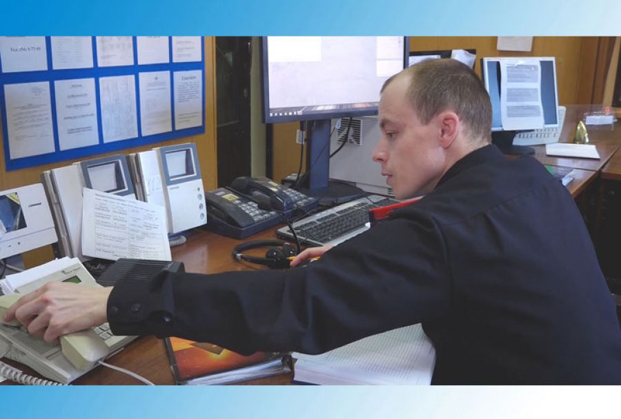 УМВД информирует. 30 июня 2020 г.