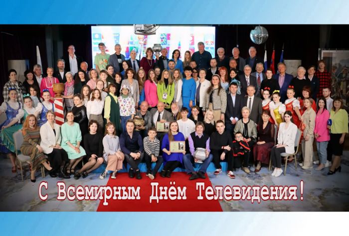 &laquo;День города&raquo; за 21 ноября 2023 г.