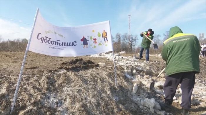 Наведём чистоту и порядок