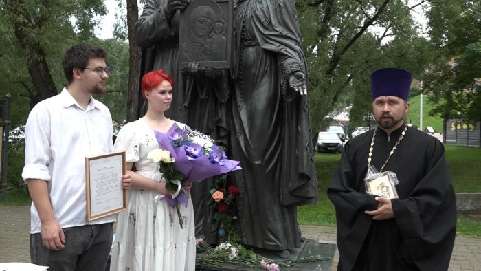 День семьи, любви и верности