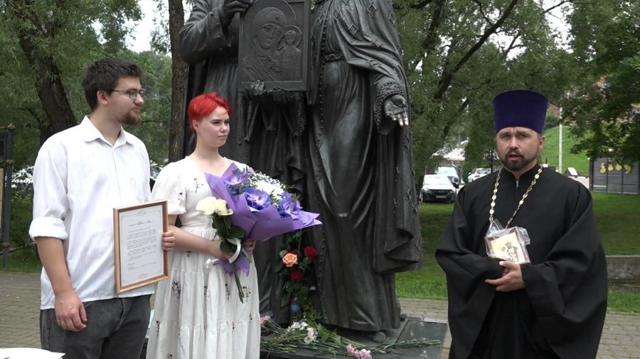 День семьи, любви и верности