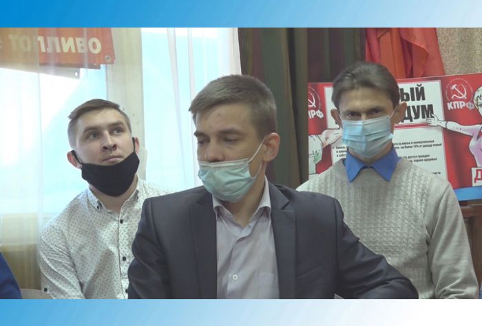 Михаил Токарев встретился с представителями местного отделения КПРФ
