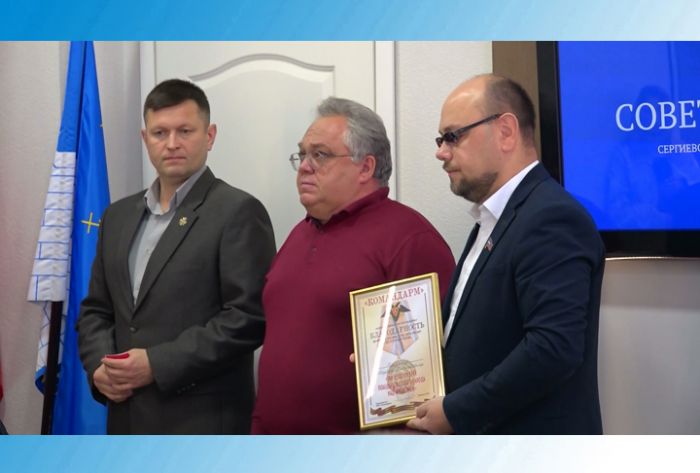 &laquo;День города&raquo; за 27 октября 2023 г.