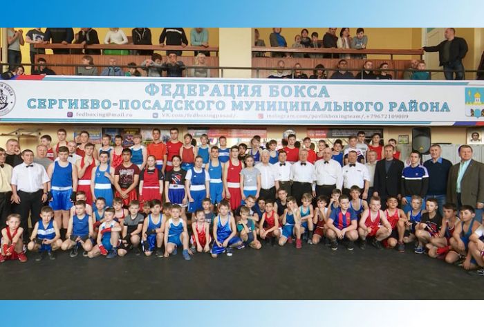 Турнир по боксу &laquo;Открытый ринг&raquo;