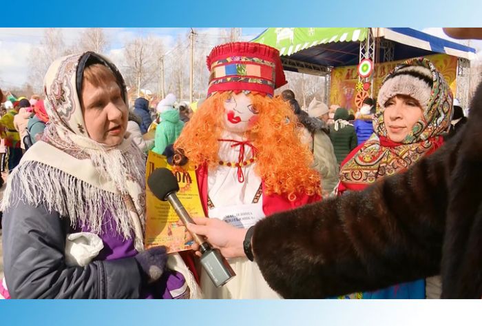 Масленица в городском парке &laquo;Скитские пруды&raquo;