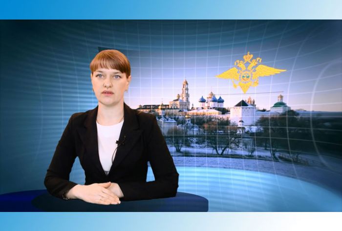 УМВД информирует. 20 марта 2019 г.