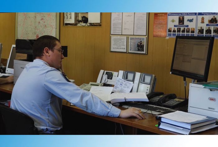 УМВД информирует. 14 октября 2019 г.