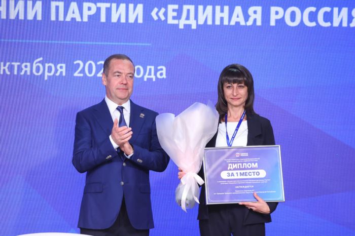 «Единая Россия» провела заседание федерального совета первичных отделений партии