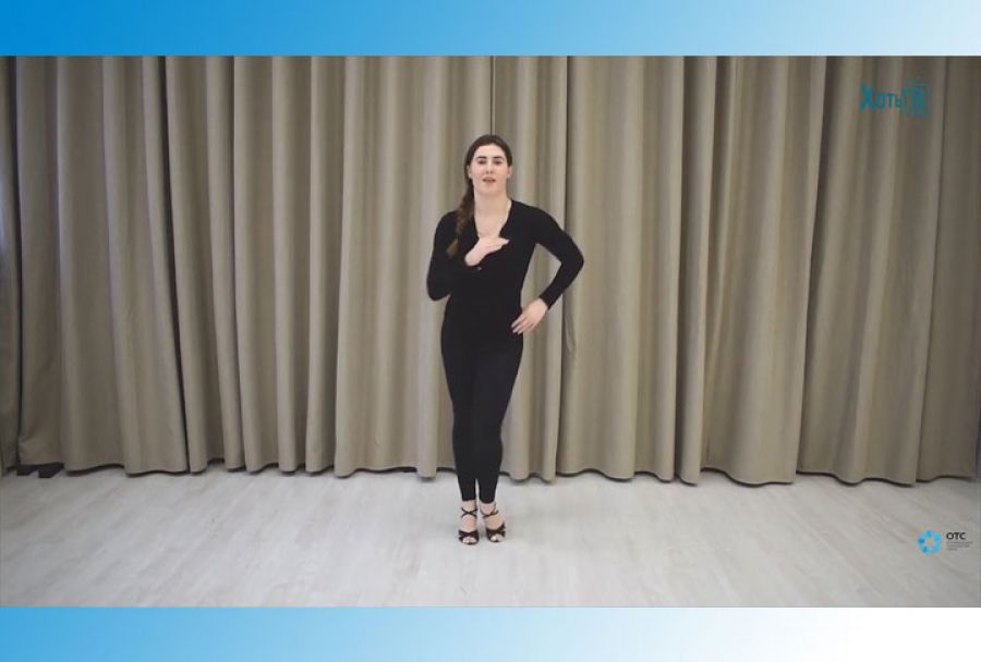 Интересно и с пользой