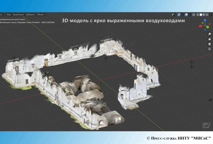Подвалы времен Ивана Грозного нашли в монастыре в Переславле-Залесском