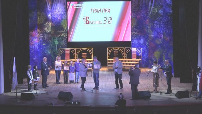 Церемония награждения победителей конкурсной программы ХХХ фестиваля &laquo;Братина&raquo;