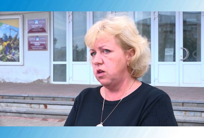 &laquo;День города&raquo; за 6 сентября 2023 г.