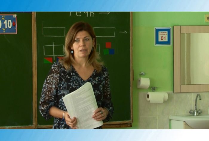 &laquo;День города&raquo; за 26 сентября 2023 г.