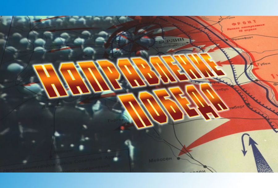 «Фотокарточка»