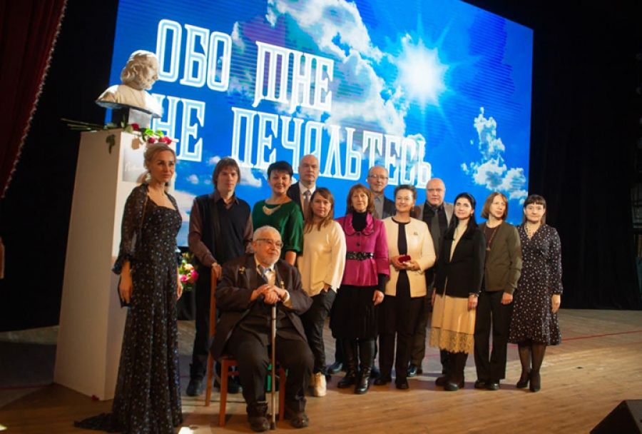 «ОБО МНЕ НЕ ПЕЧАЛЬТЕСЬ»