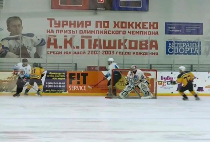 Последний хоккейный матч сезона