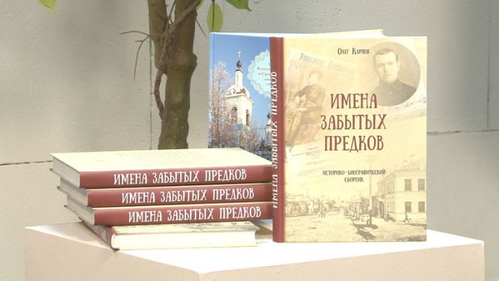 «Диалоги». Олег Карпов