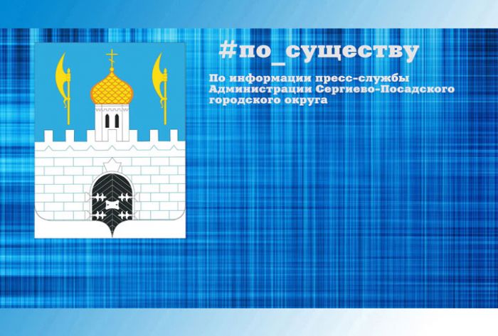 Ликвидация недостроенных, аварийных и самовольных объектов