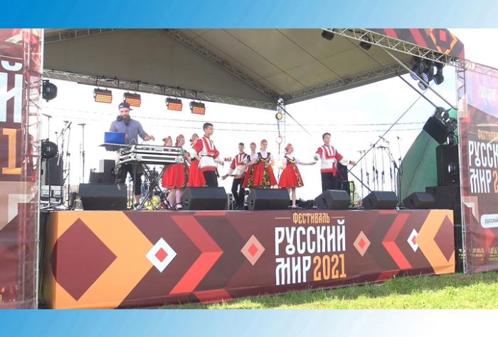 Культурная эволюция. Фестиваль &laquo;Русский мир&raquo;. Часть 4