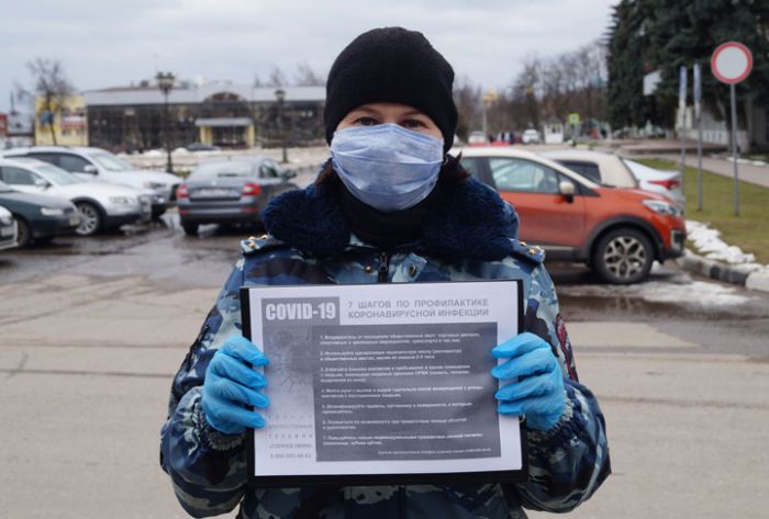 Сотрудники полиции провели акцию &laquo;Победим вирус вместе!&raquo;