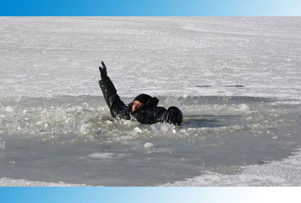 Жителей Подмосковья предупредили об опасном льде на 4 водоемах
