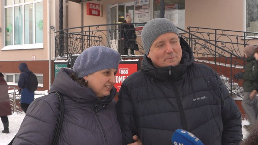 Сергиевопосадцы &ndash; о любви