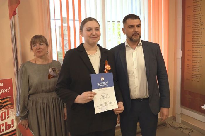 Андрей Саакян наградил участников патриотического фестиваля «Наследники Победителей»