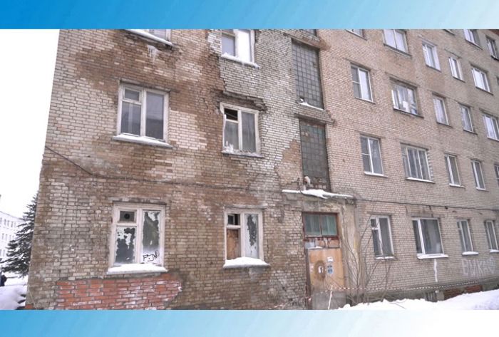 &laquo;День города&raquo; за 30 января 2024 г.