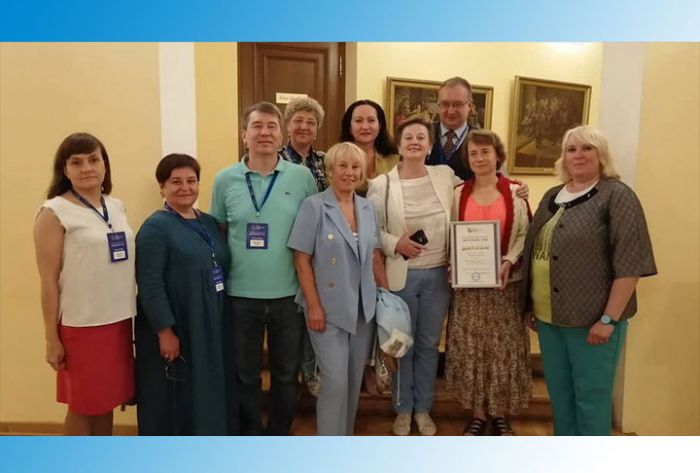 Сергиевопосадцы в составе подмосковной делегации посетили &laquo;Всю Россию&raquo;