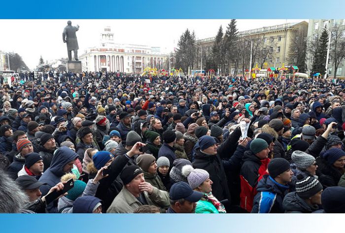 На митинге в Кемерово потребовали отставки властей региона