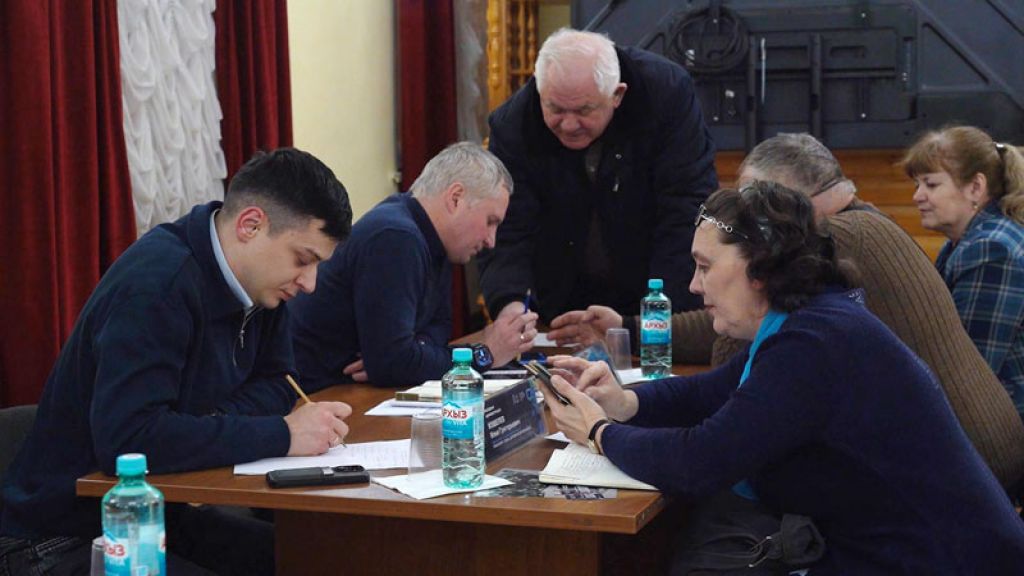 &laquo;День города&raquo; за 28 января 2026 г.