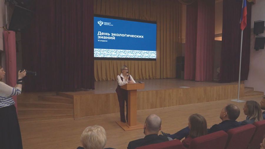 День экологических знаний - в школе №5