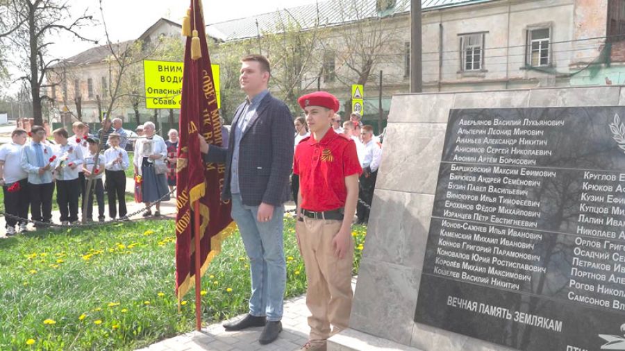 &laquo;Специальный репортаж&raquo;. Память героев почтили в Птицеграде