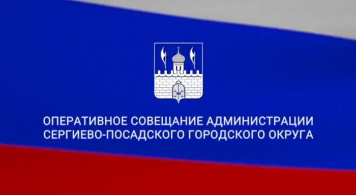 Главный вопрос - содержание территорий