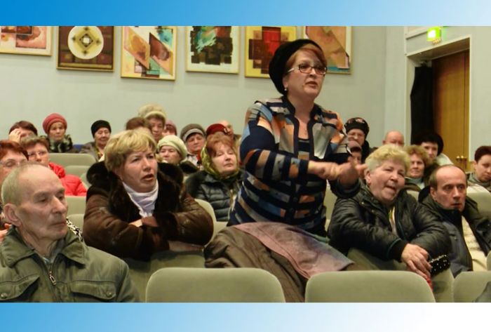 С жителями Конкурсного встретились представители власти