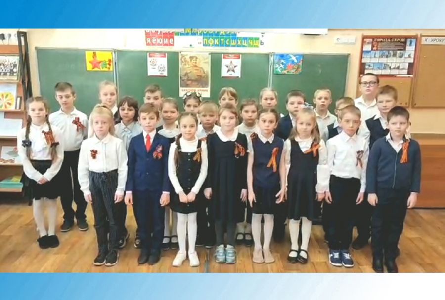 Фестиваль военной песни в средней школе №11.  2 «Г» класс