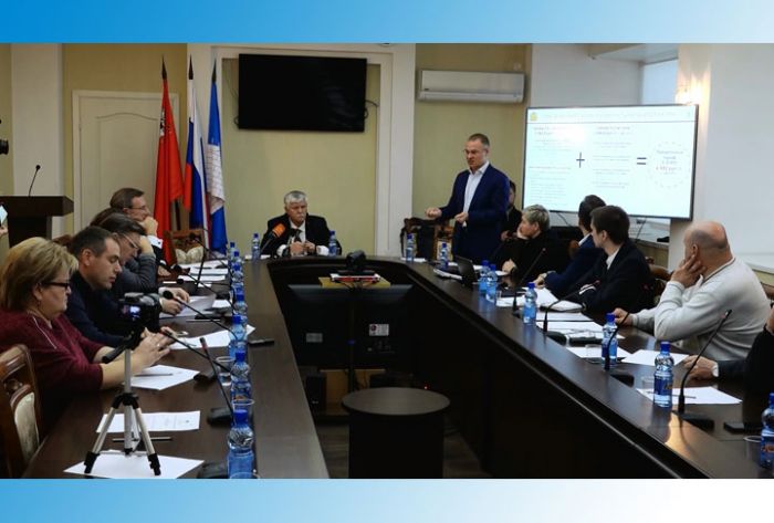 Комиссия по вопросам утилизации мусора