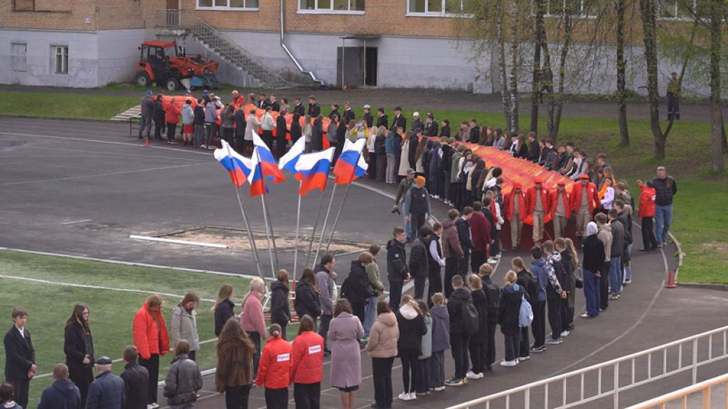 «День города» за 7 мая 2025 г.