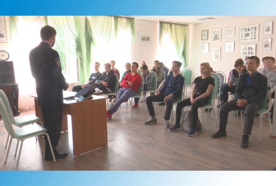 Сотрудники УМВД провели профилактическую беседу со школьниками