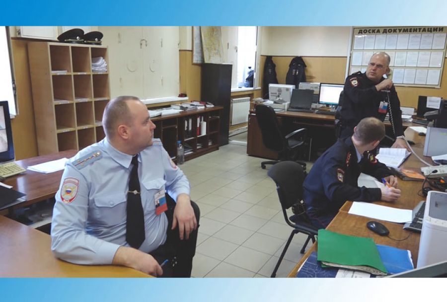 УМВД информирует. 23 июня 2020 г.